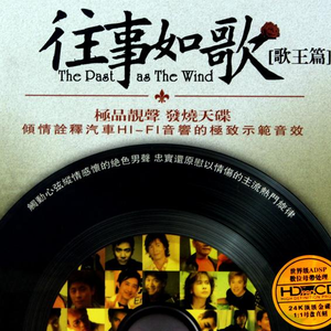 日韩精品一级毛片免费
